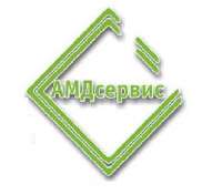 СТО АМД сервис